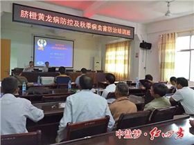 江西信豐——送“科技”進村，農戶足不出戶學技術