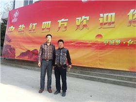 近日國慶老總不辭辛苦走訪蘇北市場，廣泛聽取客戶建議，提振客戶合作信心，為未來市場發(fā)展奠定良好基礎(chǔ)。
