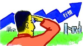 復(fù)合肥行情