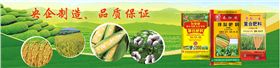 紅四方復合肥央企制造