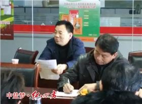 中鹽紅四方股份有限公司副總經理陳勇為大家分析如何保證經營利潤！