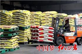 湖北批發(fā)復(fù)合肥找紅四方準(zhǔn)沒錯(cuò)