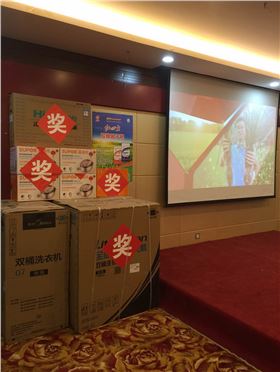 山東肥料廠加盟商現(xiàn)場促銷活動