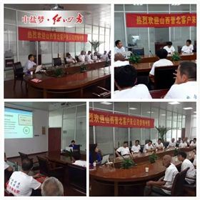 我們通過不懈的努力讓晉北的老百姓接觸和認(rèn)識紅四方