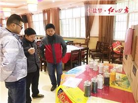 不僅實施預訂分銷的發展模式，搶占市場先機，及早謀劃，集中人力物力，精心組織實施訂貨會，全力以赴做大市場、做大規模，實現增量增收