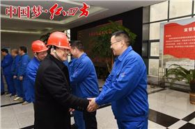 董事長朱楓慰問春節期間堅守崗位的員工