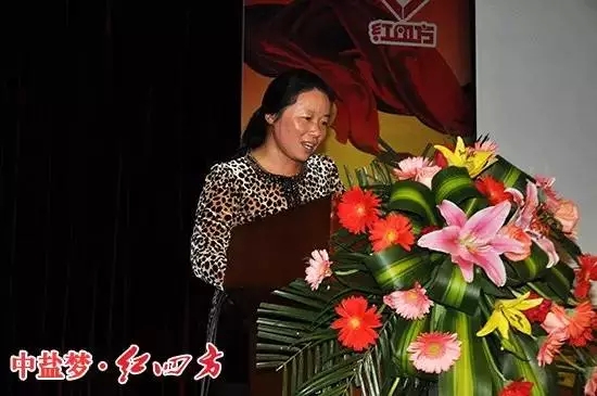 紅四方復(fù)合肥新產(chǎn)品業(yè)務(wù)經(jīng)理李守芳