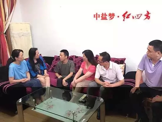 兄弟！加油！趕緊好起來！——紅四方