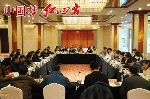 復合肥行業(yè)專家與經(jīng)銷商共商營銷之計
