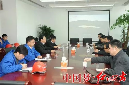 湖南省長沙市萬城區(qū)委常委、組織部長、統(tǒng)戰(zhàn)部長周志輝一行，來中鹽紅四方專程考察復合肥合作項目