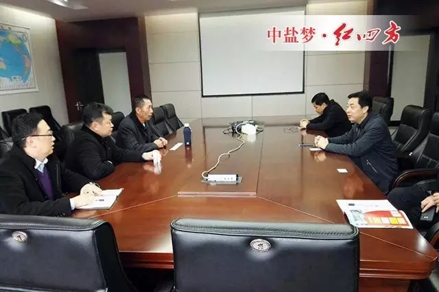 在剛剛過去的2016年，紅四方成功推進了吉林復(fù)合肥基地建設(shè)，完成了紅四方復(fù)合肥的發(fā)展規(guī)劃，復(fù)合肥銷售再次刷新了紀錄，實現(xiàn)了自2007年以來的連續(xù)9年增長。