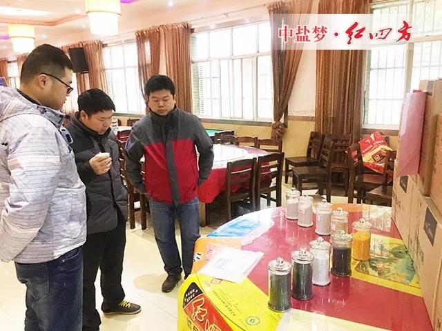 不僅實施預訂分銷的發(fā)展模式，搶占市場先機，及早謀劃，集中人力物力，精心組織實施訂貨會，全力以赴做大市場、做大規(guī)模，實現(xiàn)增量增收
