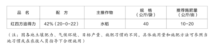 微信圖片_20240625093142.png