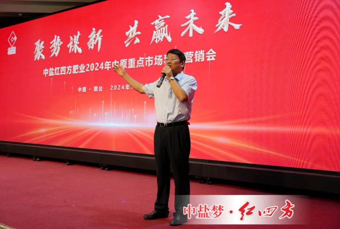 微信圖片_20240715092044.jpg