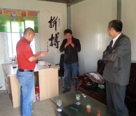 【紅四方營銷】成功需要主動(dòng)出擊，而不是等待！