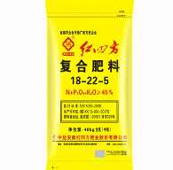 紅四方復合肥料45%（18-22-5）