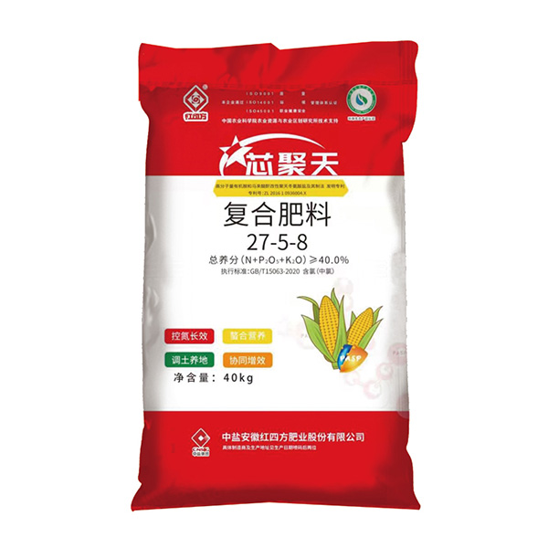 紅四方芯聚天增效復合肥料40%（27-5-8）