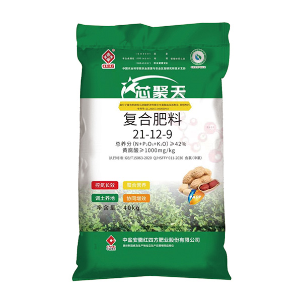 紅四方芯聚天增效復合肥料42%（21-12-9）