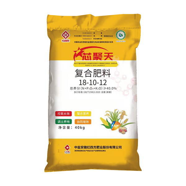 紅四方芯聚天增效復(fù)合肥料40%（18-10-12）